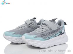 BBT H520-3-7 фото