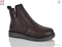 Gukkcr YK4147 brown фото