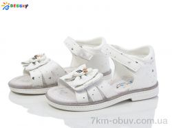 Bessky-Kellaifeng BL4049-1B фото