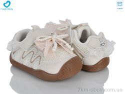 Comfort-baby 5588-1 бежевий фото