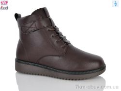 Gukkcr YK4145-15 фото