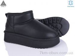 STILLI Group UG250-8 шкіра піна фото