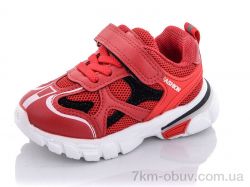 Xifa kids A10208-13 фото