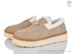 Love-L&M-ZDW MX982-3 фото