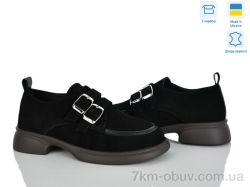 Ailinda 4112-1 фото