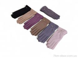 Королева B6-95 mix фото