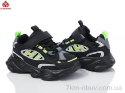 KIMBOO GY537-2L фото