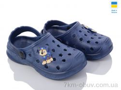 Golden Lion Крок д т.синій фото