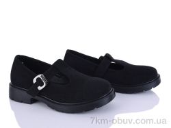 Kulada-UCSS-MD H508-2 фото