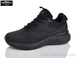 Baas L1890-1 фото