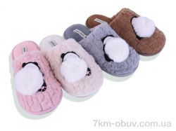 Soylu MD10228 mix фото