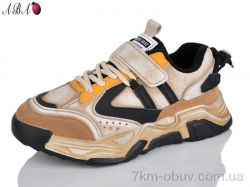 Aba 1685 brown фото