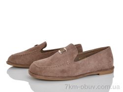 Бабочка-Mengfuna-AESD R1209 фото