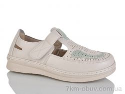 Nayasitun 77-1 фото