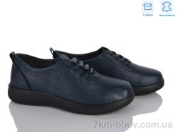 Мир 4473-WZ1227 фото