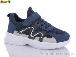 Sharif AA3006-14 фото