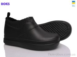 Roks 8002 чорний фото
