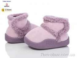 Clibee-Doremi C970 purpul фото