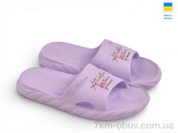 Rai shoes DS68 бузок фото