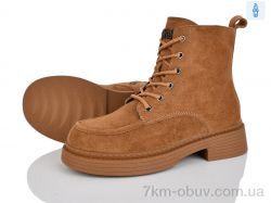 Loretta L030-3 фото