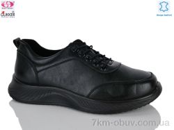Gukkcr YK5040-1 фото
