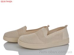 QQ&Панда B5864-1-2 фото