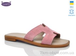 Garti 64 рожевий замш фото