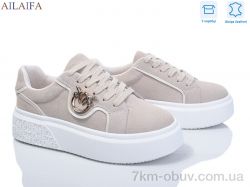 Ailaifa 8830-3 фото