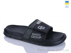 Крок 704 чорний фото