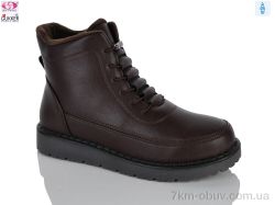 Gukkcr YK4148-15 фото