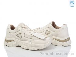 Синдикат взуття M5 beige-khaki фото