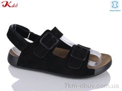 Jiulai-Kadisalun 871-13 фото