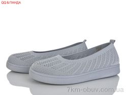 QQ&Панда B5862-1-5 фото