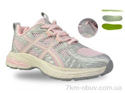 Jong Golf D11722-8 фото