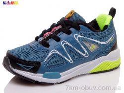 KidsMIX KidsMIX K-N3571B3 cadet blue-green(25-27) фото