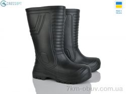 CROSSOPT 118150 фото