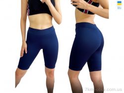 Sport style 571 т.синій фото