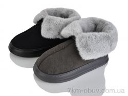 Lion-Lu JNG21 (24) mix фото