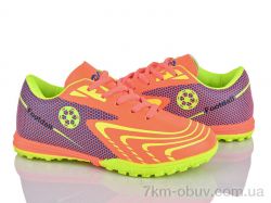 LQD TS908-5 фото