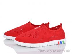 Мир 4014-151-69 фото