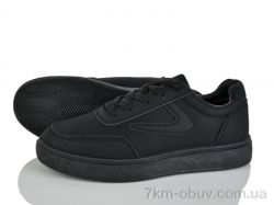 Бабочка-Mengfuna-AESD 241-2 фото