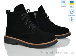 Ailinda 389-1Д фото