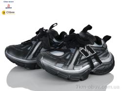 Clibee-Doremi A6211 black фото