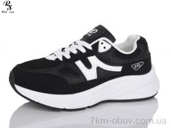 Red Sun J2081-2 фото