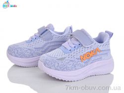 BBT H772-1-7 фото