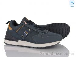 YZY NU2047-3 фото