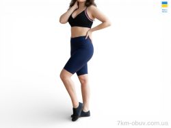 Sport style 571 норма синій фото