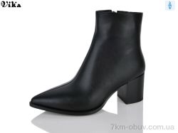 VIKA-Limani-LULU L916 фото