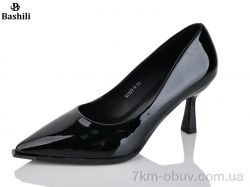 Башили GP207-9 фото