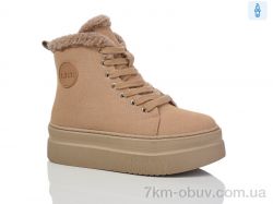 Purlina PM3882 camel фото